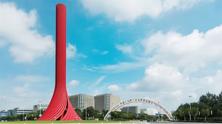 天津港保税区关于初创企业落户补贴专项资金政策实施细则